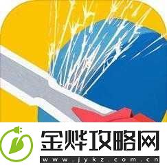 绘画益智大师