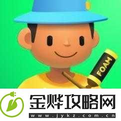 杂草农夫
