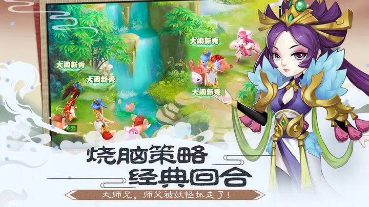 混沌天体2023礼包码10月最新可用