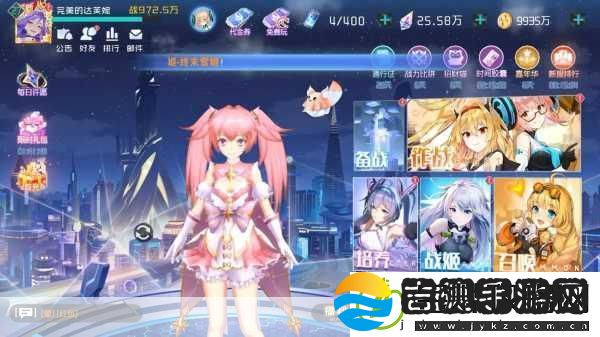 探索异次元大陆