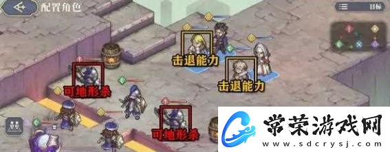 铃兰之剑快速推图攻略