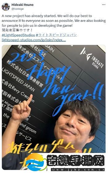 前龙之信条总监伊津野英昭新项目已启动