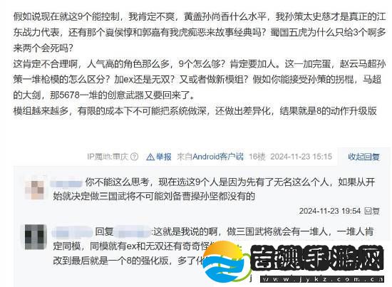 香槟还是褒姒