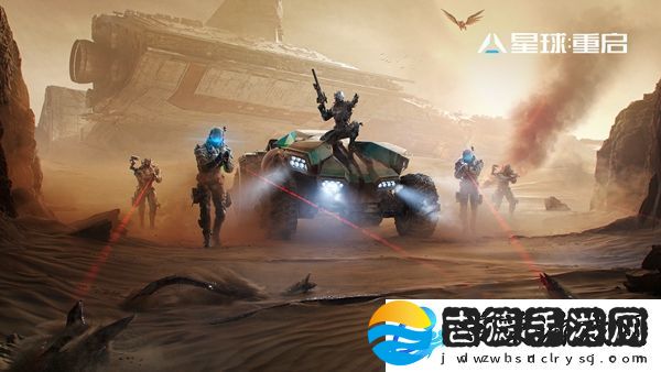 星球重启威振天获取途径