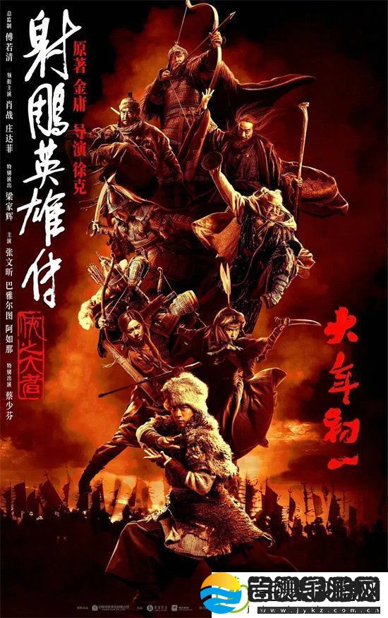 2025年最火爆春节档