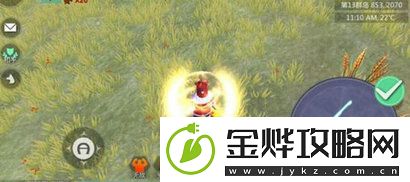 创造与魔法魔法图案怎么画