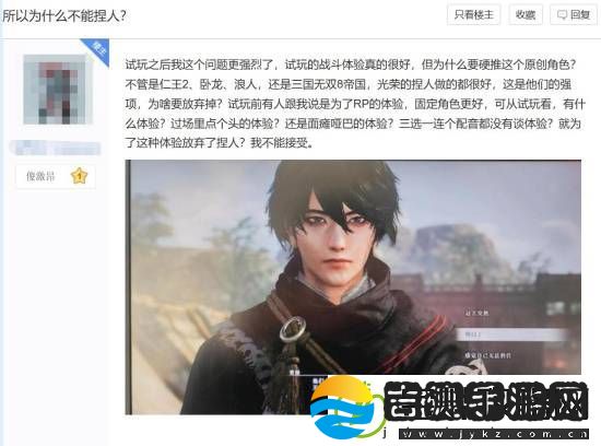香槟还是褒姒