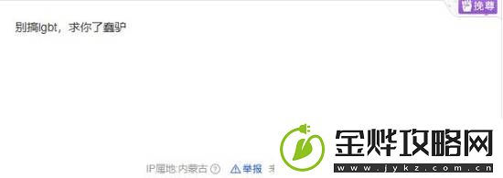 巫师4进入全面制作阶段