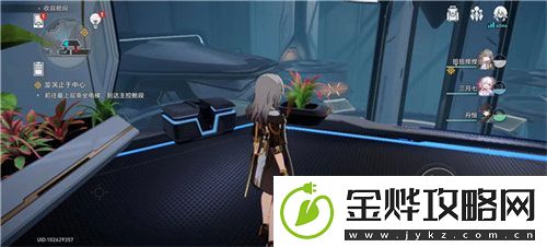 崩坏星穹铁道序章宝箱在哪