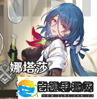 崩坏星穹铁道开服推荐抽的角色有哪些开服推荐抽的角色介绍