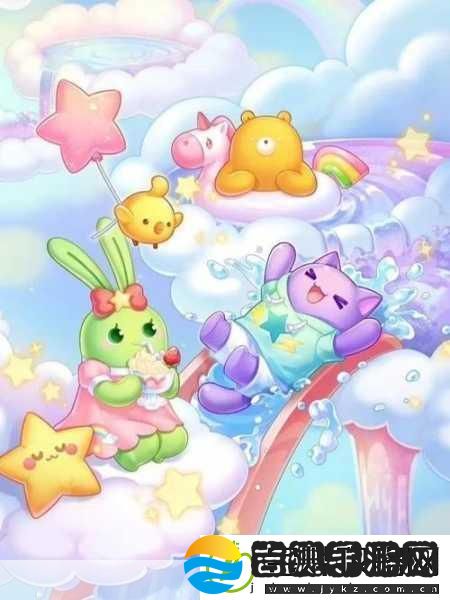 畅玩咕噜魔法世界