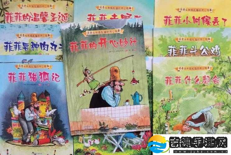 色老头色老太AAABBB的奇妙经历与故事