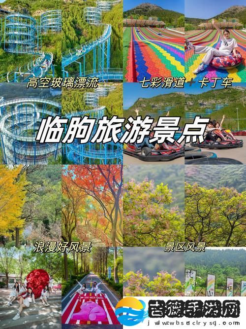附近100元一次去她家玩