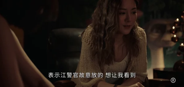 李宗瑞苦瓜