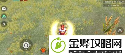 创造与魔法魔法图案怎么画