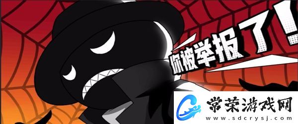 类似狼人杀的游戏合集推荐