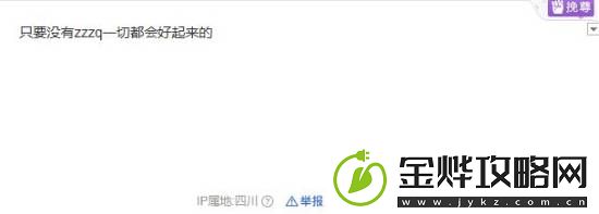 巫师4进入全面制作阶段