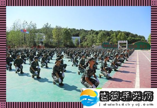 朝阳群众51cgfun军训