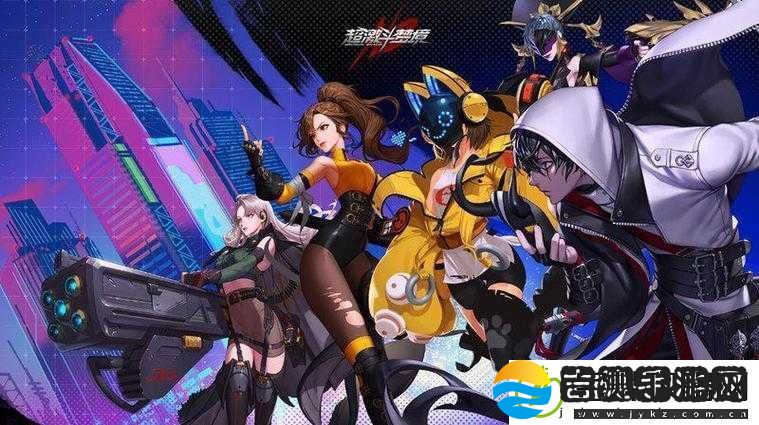 易动作游将于