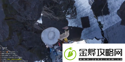 七日世界雪国冷晶矿采集点位介绍