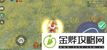 创造与魔法魔法图案怎么画