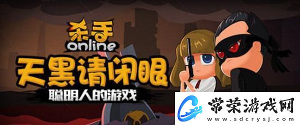 类似狼人杀的游戏合集推荐