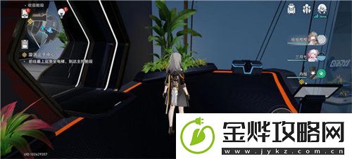 崩坏星穹铁道序章宝箱在哪