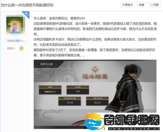 香槟还是褒姒