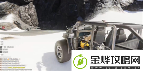 七日世界雪国冷晶矿采集点位介绍
