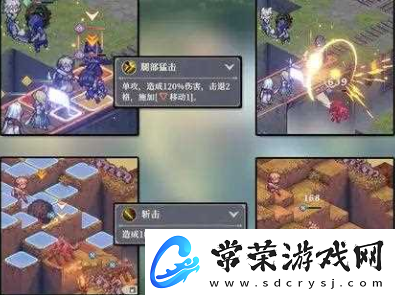 铃兰之剑快速推图攻略