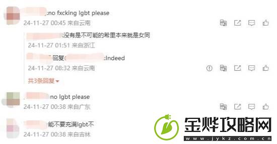 巫师4进入全面制作阶段