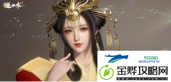逆水寒手游不花钱好看的配饰获取途径分享