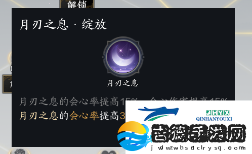 独特玩法