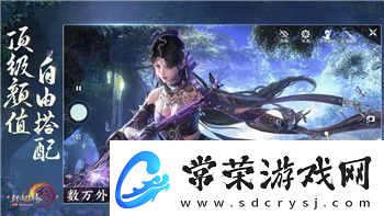 绝区零最强电系队伍搭配攻略详解！