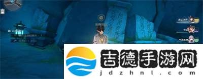 崩坏星穹铁道闭上我的眼成就获得方法介绍