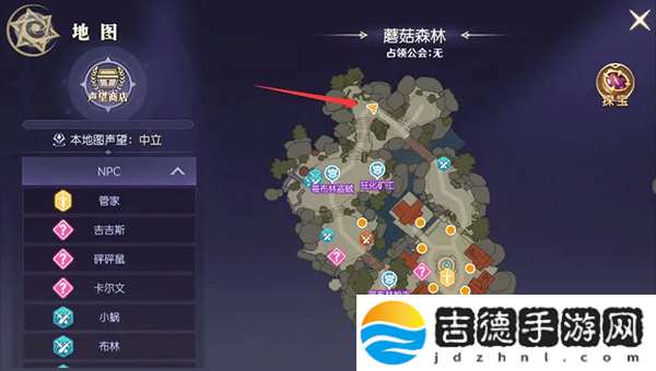天启圣源九游版本app下载