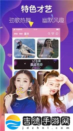 探索丝瓜COMBO2.0深夜释放自己的奇妙体验
