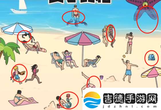 文字真相怪兽海滩图文攻略
