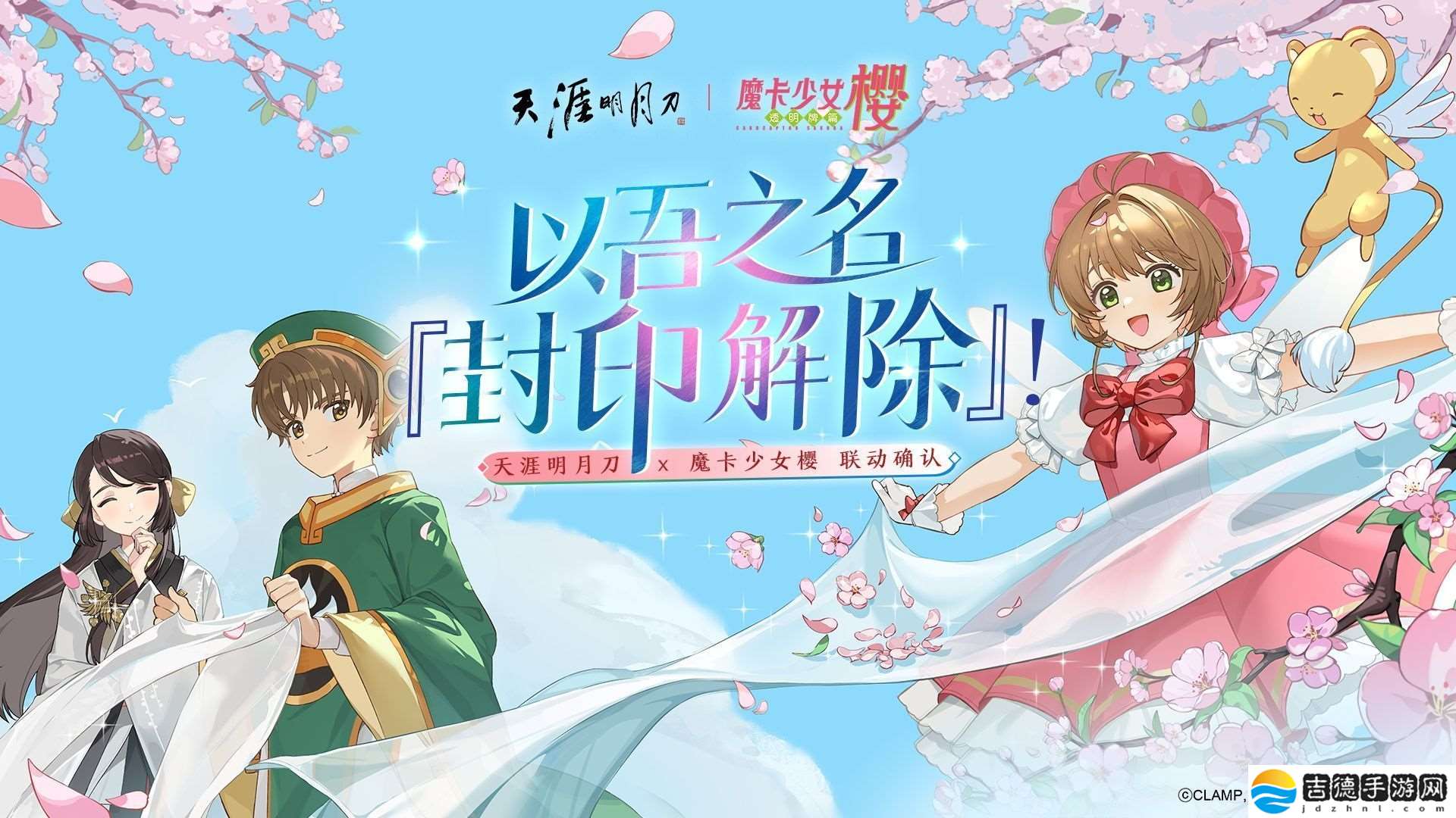 今日公测