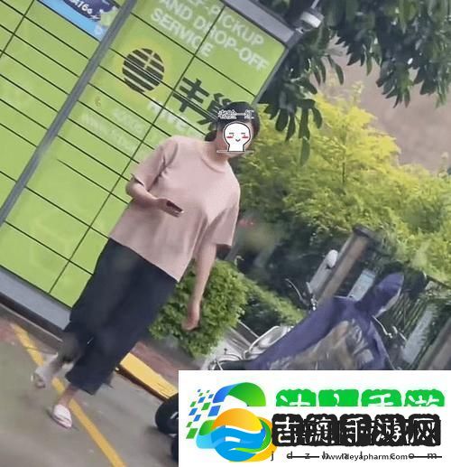 真空环境下取快递被困