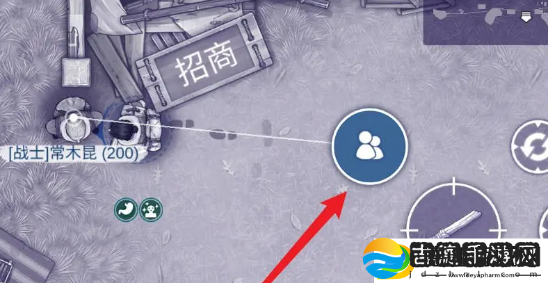 阿瑞斯病毒2同伴获取方法