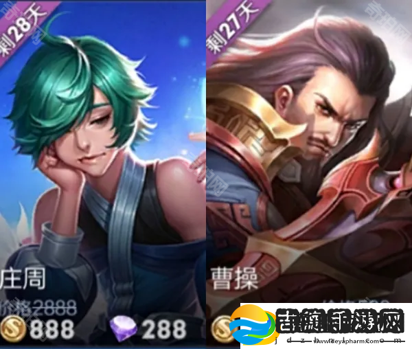 王者荣耀蔡文姬可以用钻石买吗
