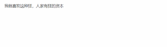 黑神话