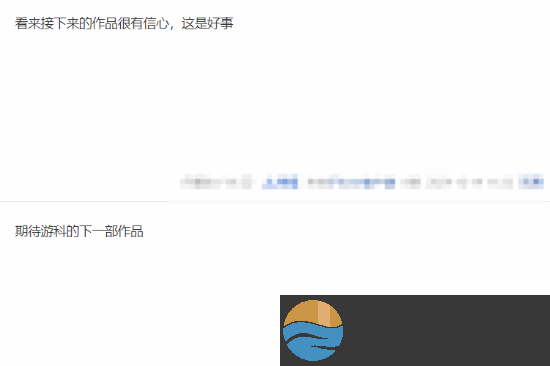 黑神话