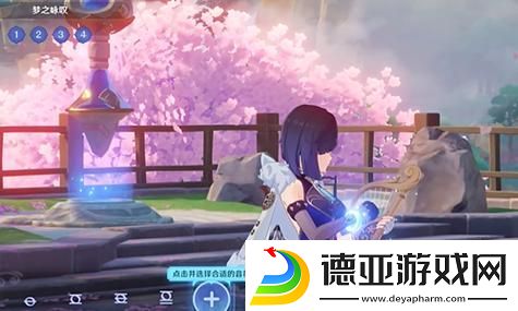 掌握技能连招释放顺序