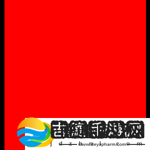 五年前的今天