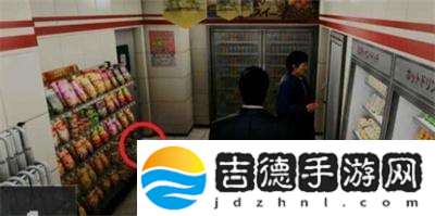 如龙7外传无名之龙A1至A5寄存箱钥匙位置介绍