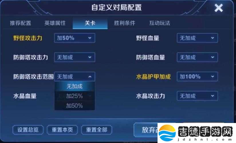 王者荣耀无限火力模式全面深度解析及官方进入渠道指南