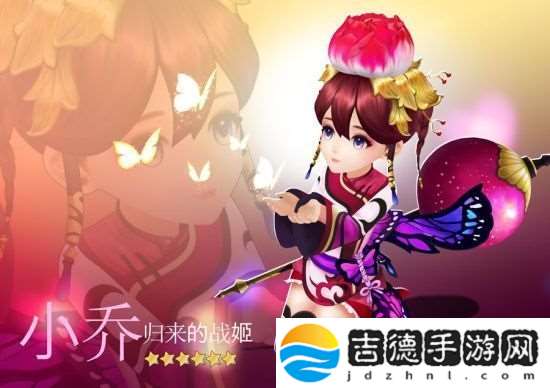 十二战纪4月12日更新了什么