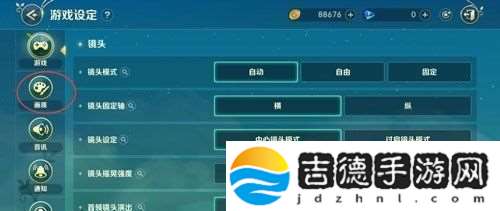 二之国交错世界游戏画质怎么调节画质调节方法